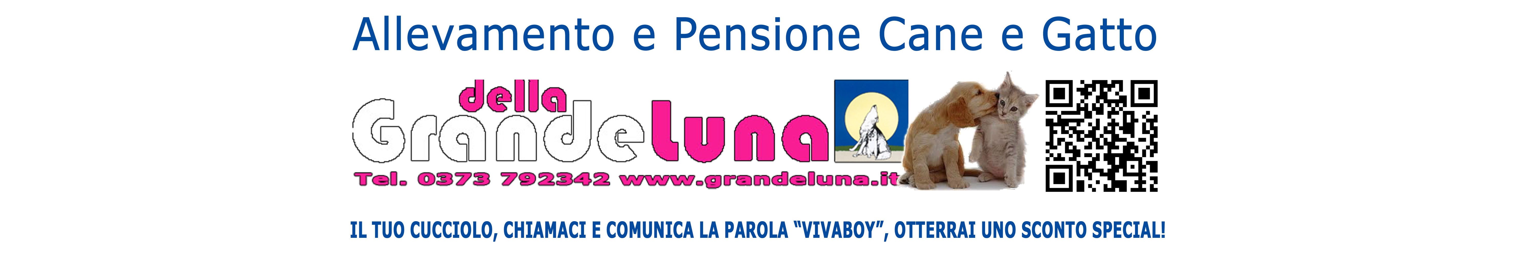 Allevamento della Grande Luna